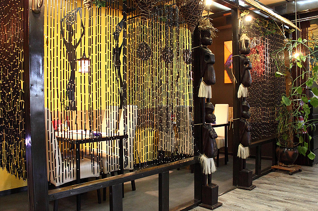 Кафе «Африка»