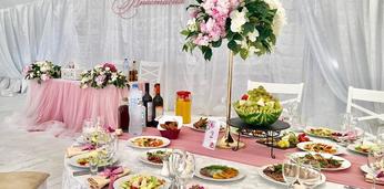 Банкет с обслуживанием стандарт на 30 персон